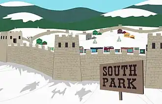 Стена вокруг города