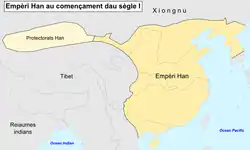 Французская карта: Хань и Сиюй