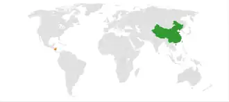 Никарагуа и Китай