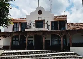 Здание администрации