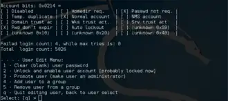 Скриншот программы chntpw