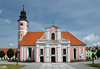 Церковь Св. Иосифа Работника