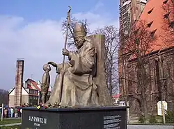 Памятник Иоанну Павлу II