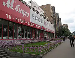 У станции метро «Варшавская»