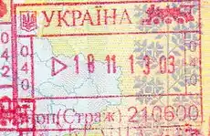 Печать железнодорожного переезда Чоп (Страж)