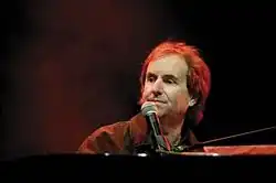 На концерте в Ирландии (2007)