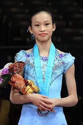 Финал юниорского Гран-при 2009