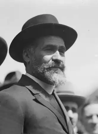 Митрополит Христофор