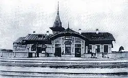 Станция Хромпик в 1925 году