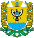 Герб[вд]
