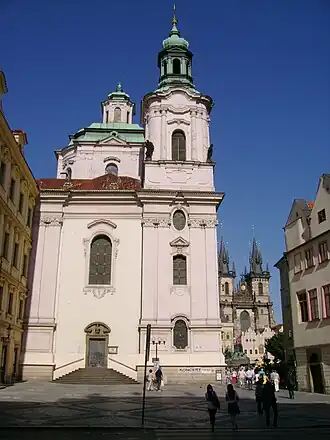 Площадь и церковь Святого Николая