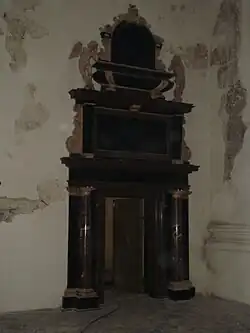 Эпитафия Яна Станислава Сапеги