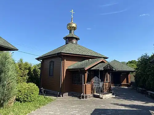 Церковь Андрея Первозванного