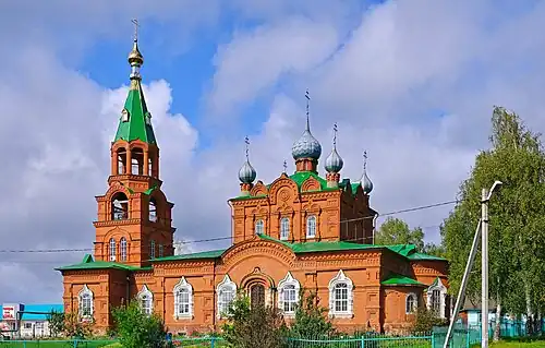 Церковь Иоанна Богослова