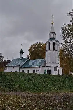 Вид с северо-запада