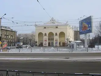 Вид с площади Маяковского