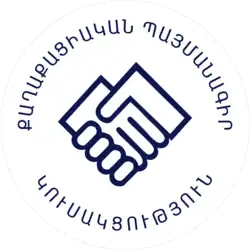 Изображение логотипа