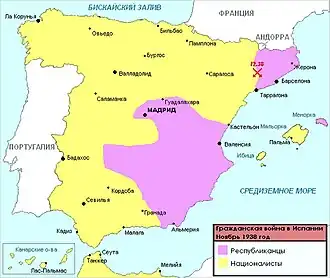 Карта Испании в ноябре 1938 г. Территории республиканцев показаны сиреневым цветом, националистов - жёлтым.