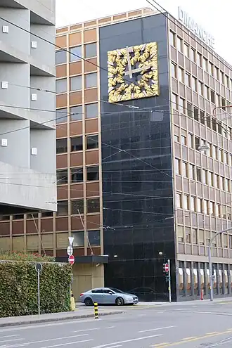 Офис банка в Женеве