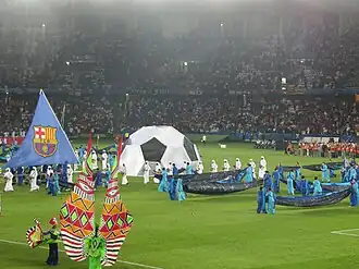 Церемония закрытия