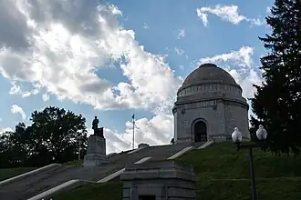 Мемориал в 2017 году