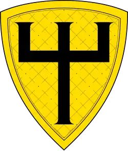 Герб семьи Фуггеров с трезубцем, который Ганс Фуггер использовал в Аугсбурге в 1370 году.