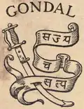 File:CoA Gondal 1893.png