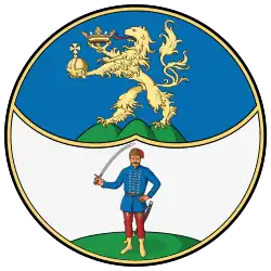 Герб