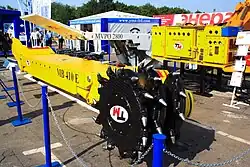 Очистной угольный комбайн