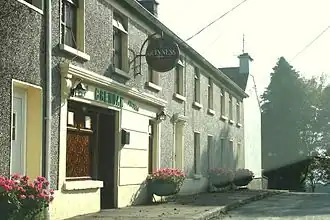 Главная улица