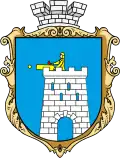 Герб