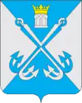 Герб