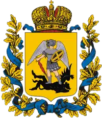 Архангельская губерния — Архангел Михаил