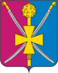 Герб