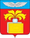 Герб