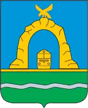Герб до 2004 года