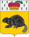 Герб