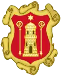 Герб