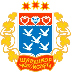 Герб