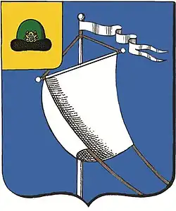 Герб