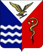 Герб Ессентуков, утверждённый 29 декабря 2004 года.