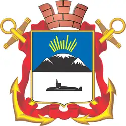 Герб