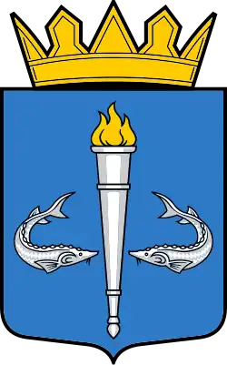 Герб, используемый российскими оккупационными властями