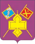 Герб
