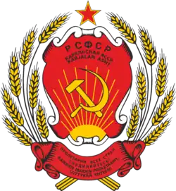 1978 — 1991 гг.