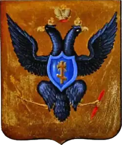 Герб Херсона и Херсонской губернии, 1803