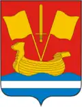 Герб Кировского района