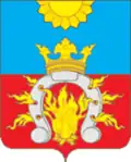 Герб