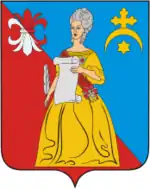 Герб