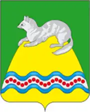 Крутогоровское